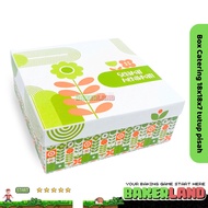 Motif Catering Box 18x18x7/ Box Rice Box Box Rice Box/ Food Box/ Rice Box/ Trendy Catering Rice Box/