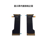 A1706A1708 LCD Flat Cable A2289A2159A1990A1707 Screen Flat Cable LCD Display Flat Cable