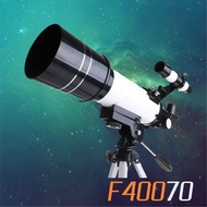 Refractor Telescope 70F400 - Option 1