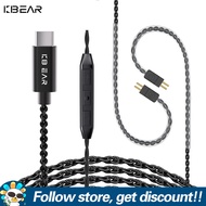 KBEAR CX01 24 Cores Oxygen-free Copper Earphone Upgrade Cable HIFI Sound Quality Type-C Plug 2m Leng