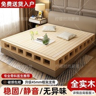 Solid Wood Slab Heightened Mattress Wooden Board 1.8m Protective Solid Wood Waist Bed Board Hard Tat