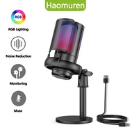Haomuren ME6S USB คอนเดนเซอร์ไมโครโฟน RGB มีซอฟต์แวร์ไปควบคุมเสียงรบกวน แตะเพื่อปิดเสียง มีแจ็คหูฟัง