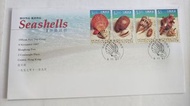 香港貝殼 1997年 郵票首日封 特別蓋章