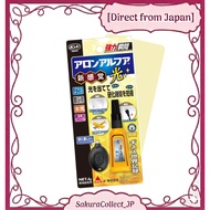 OFFICIAL Aron Alpha "Hikari" UV-LED Instant Adhesive