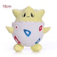 1ชิ้นโปเกมอน18เซนติเมตรน่ารัก Togepi ของเล่นตุ๊กตาตุ๊กตา Togepi ของเล่นตุ๊กตานุ่มยัดไส้ Ditto ของเล่