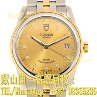 【藏山閣】全港多間實體門市 免費鑒定 TUDOR 帝舵 駿鈺系列 GLAMOUR DATE 55003-68053-10DI-CH 手錶 ROLEX 勞力士 刁陀 配貨帝舵TUDOR 奧米茄 歐米茄O