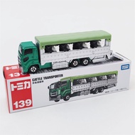 TOMICA Alloy Long Fire Truck Engineering Vehicle Model Boys Toy Car Collectible Static Model Metal T