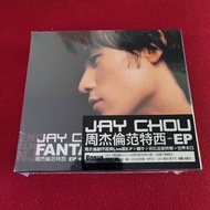 100％new 周杰倫 范特西Plus Fantasy EP 首張迷你專輯 CD/ 2001年 Sony BMG發行＃罕有全新未開