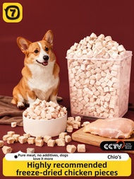 7o | Pet Freeze-Dried Chicken Treats for Teeth Grinding and Training Rewards