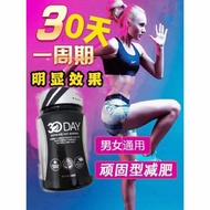 Ready Stock 优惠现货 30Day USA 30days 30 days