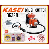 KASEI BRUSH CUTTER BG328 C/W STD ACCS / MESIN POTONG RUMPUT / MESIN RUMPUT