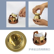 Mini Stove Portable Creative Liquid Camping Alcohol Stove Alcohol Outdoor Alcohol Stove Vaporized Al
