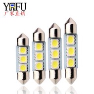 【滿300出貨】直銷 5050 3smd 36mm雙尖汽車閱讀燈LED車頂燈后備箱燈車廂燈2.5