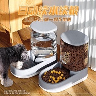 5.8,000 People Praise Dog water dispenser Cat Automatic Feeder Cat Drinking water Dog Feeding water 