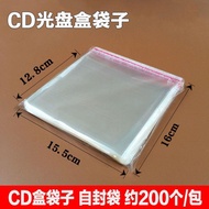 Dvd Storage Bag Standard DVD Box Transparent Outer Bag CD Box Packaging Bag Disc Ziplock Bag CD Box 