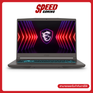 MSI THIN A15 (B7UC-046TH) AMD Ryzen 5 7535HS Nvidia GeForce RTX 3050 NOTEBOOK (โน๊ตบุ๊ค)  By Speed G