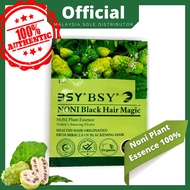 Awareness campaign 100% Genuine Bsy Noni black hair magic. With new formula. with Ginger added.