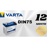 (INSTALLATION PROVIDED)VARTA  DIN75 | LN3 | Car Battery Toyota Hilux Ford Ranger Raptor Passat Golf 