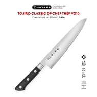 TOJIRO CLASSIC DP Chef premium Japanese kitchen knife VG10 steel - Meat and fish knife 210mm F-808