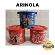 Arinola Chamber Pot (XL)