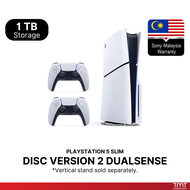 Sony Ps5 Slim PS5 PlayStation 5 | PlayStation Portal | Sony Malaysia Set