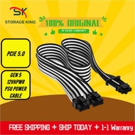 CORSAIR Premium Individually Sleeved 12+4pin PCIe Gen 5 12VHPWR 600W PSU Power Supply Cable - Type 4