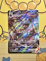Pokemon PTCG s6a 048/069 Umbreon VMax RRR 月亮伊布