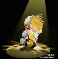 ☄️แยกตัว PINO JELLY : Hard & Shiny / Secret