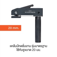 แคลมป์จับชิ้นงาน หน้าโต๊ะงานไม้ Adjustable Hold Down Clamp ปากกาจับชิ้นงาน