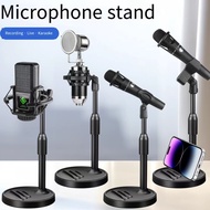Microphone stand desktop weighted lift cell phone stand anchor recording K song condenser microphone