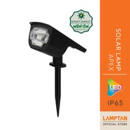 LAMPTAN โคมไฟตกแต่งพลังงานแสงอาทิตย์ LED SOLAR LAMP APEX 3in1 พร้อมเซนเซอร์จับความสว่าง