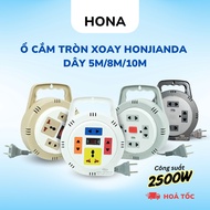 Honjianda drawstring rotating socket code 08, 5m/8m/10m cord, 2500W load capacity, durable and safe 