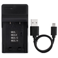 Norifon NB-2L USB Charger for Canon EOS 350D 400D Optura 30 40 50 500 PowerShot G7 G9 S40 S45 S50 S6