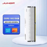แรม JUHOR DDR5 16GB 4800MHz 5600MHz 6000MHz UDIMM สำหรับคอมพิวเตอร์พีซีเดสก์ท็อป