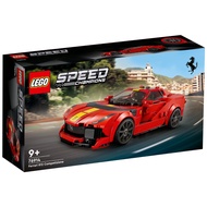 LEGO 76914 Speed Champions Ferrari 812 Competizione