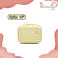 กระเป๋าเดินทาง รุ่นDakota มี5ขนาด 14 16 20 24 29 นิ้ว HUGE กระเป๋าเดินทางล้อลาก กระเป๋าเดินทางเฟรมซิ