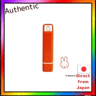 Children's face Bruna One Point Stamp 2062-005 Miffy | Stamp Character Stamp and Ink Pad