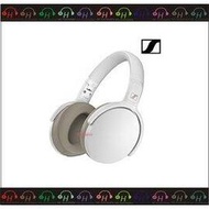 弘達影音多媒體 Sennheiser HD350BT 無線藍牙耳罩式耳機 白色 公司貨