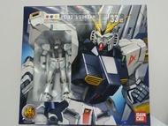 HCM pro RX-93 v gundam