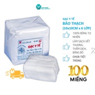 Bao Thach Clean Unsterilized Medical Gauze 10x10cm x 6 Layers (Pack of 100) | Mask Gauze Medical Gau