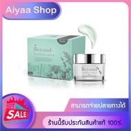 ครีมบียอน Beyond Whitening Cream