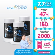 Woody Store I Bevita H22 วิตามินบำรุงผม สำหรับผู้ที่มีปัญหา ร่วง บาง ล้าน คิดค้นสูตรโดยแพทย์ (3 กระป