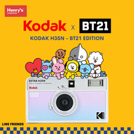 Kodak Ektar H35N BT21 Film Camera Half-Frame - Henrys Cameras PH