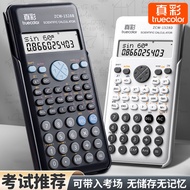 calculator scientific Zhicai Science Calculator College Student Exam Dedicated cpa Financial Account