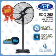 YET ECO 26S Ultra 26 Inch Heavy Duty Powerful Industrial Stand Fan 12300m3/h Air Flow Power