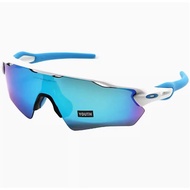 O RADAR EV XS Youth Sports Sliding Cycling Glasses