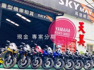 【天美重車〗2019 YAMAHA R15V3 (ABS)、倒叉 最新最夯最熱門進口白牌檔車 高雄天美重車