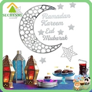 SUCHENSG Mirror Stickers, DIY Ramadan Decors Wall Sticker, Fashion Arylic Home Decorations Removable Eid Mubarak Wall Decal