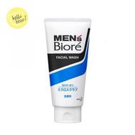 Men's Biore 深層清潔磨砂潔面乳 130g（平行進口）
