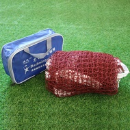 Badminton Net Badminton Net Indoor and Outdoor Handheld Badminton Net Standard Competition Badminton